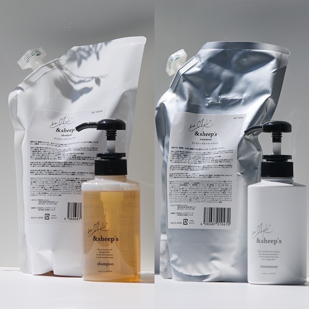 アンドシープスシャンプー+トリートメント リフィル