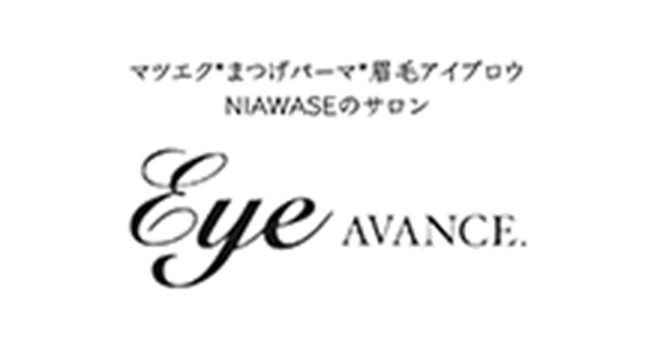 eye-avance